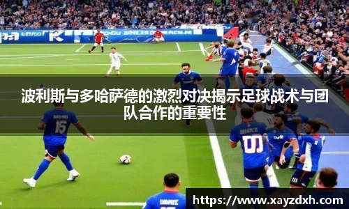 意昂