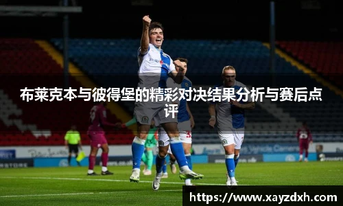 意昂平台
