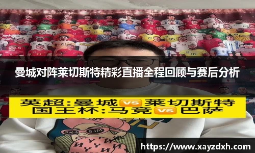 意昂官方网站